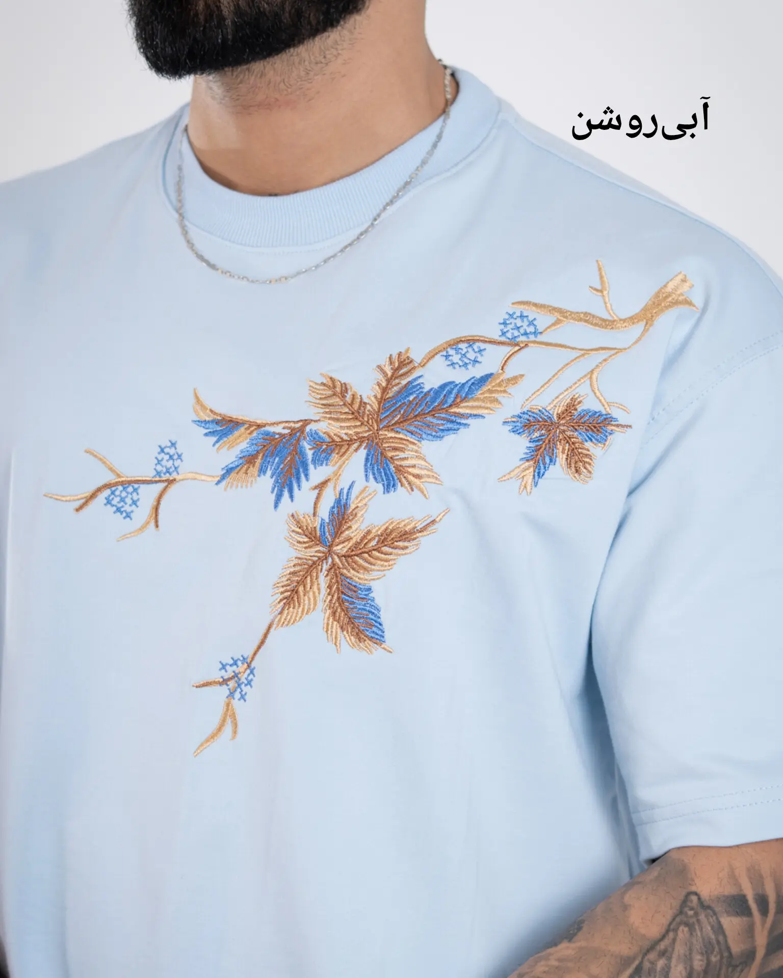 تیشرت دونخ کیهان-کد5278